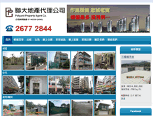 Tablet Screenshot of luenda.com
